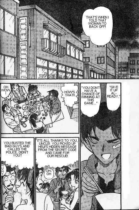 Detective Conan Chapter 393 Page 2