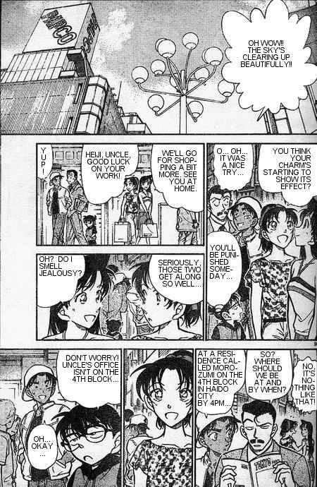 Detective Conan Chapter 393 Page 9