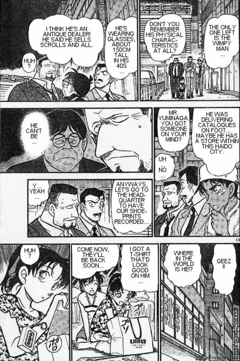 Detective Conan Chapter 394 Page 13