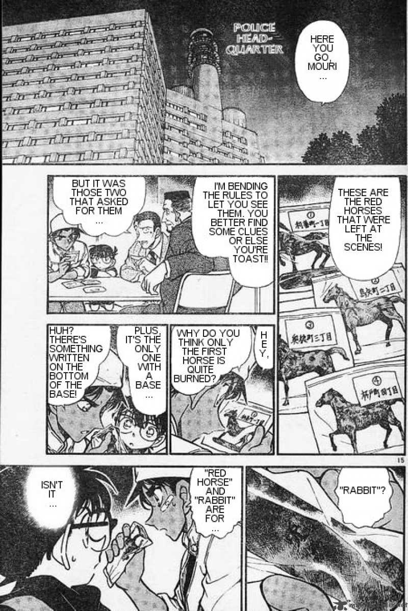Detective Conan Chapter 394 Page 15