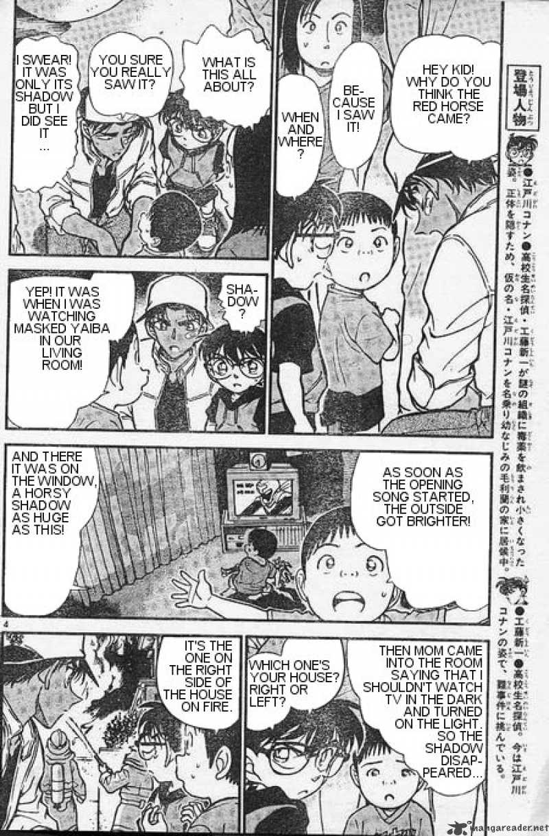 Detective Conan Chapter 394 Page 4