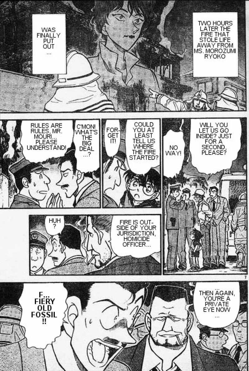 Detective Conan Chapter 394 Page 7