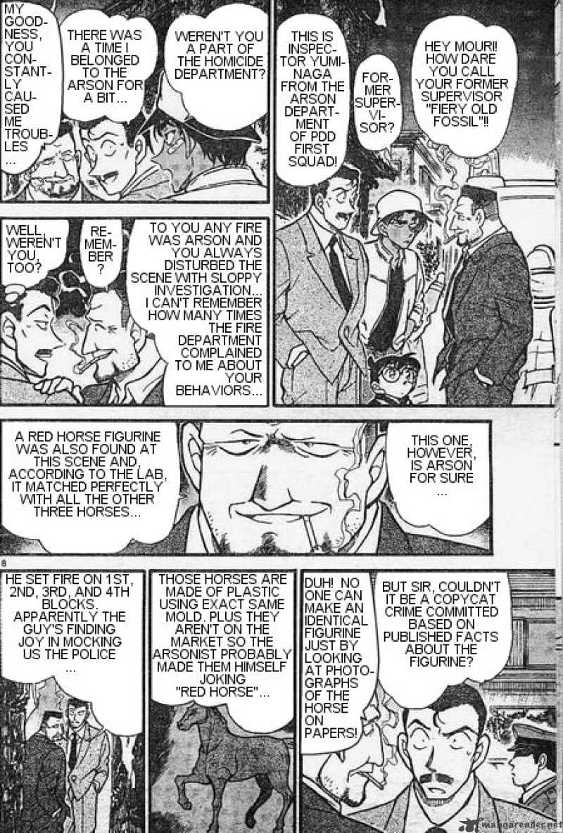 Detective Conan Chapter 394 Page 8