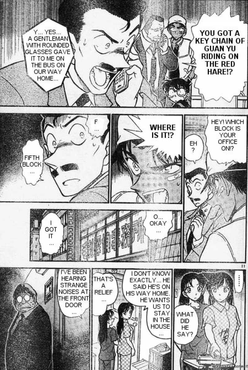 Detective Conan Chapter 395 Page 11