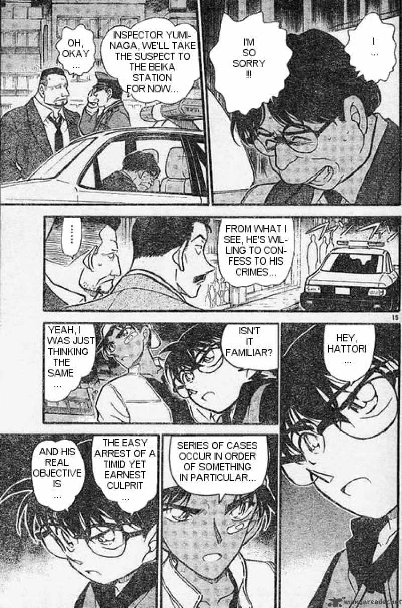 Detective Conan Chapter 395 Page 15