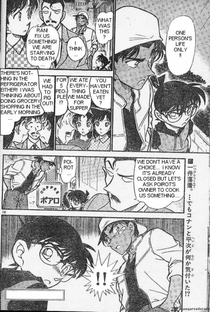Detective Conan Chapter 395 Page 16