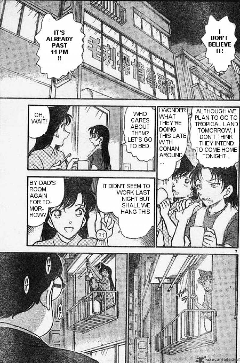 Detective Conan Chapter 395 Page 7