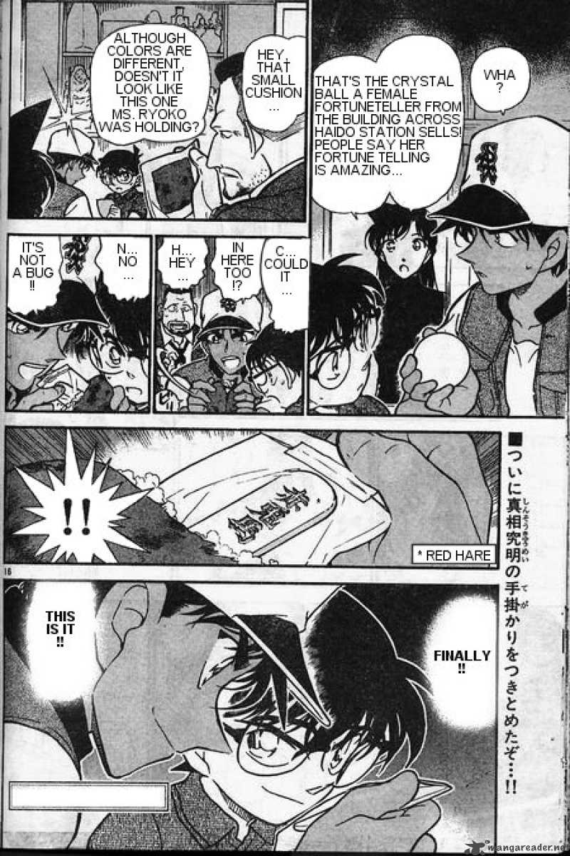 Detective Conan Chapter 396 Page 16