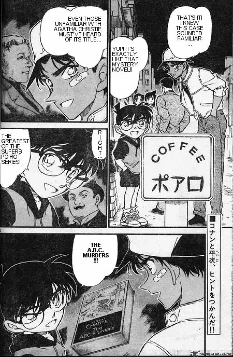 Detective Conan Chapter 396 Page 2