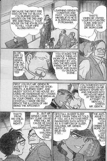 Detective Conan Chapter 397 Page 11