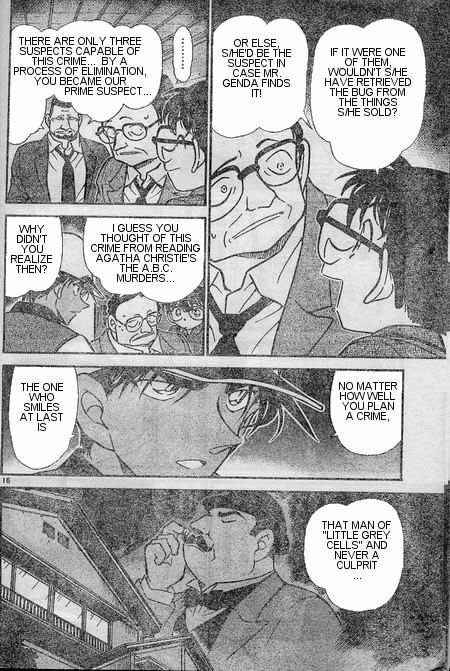 Detective Conan Chapter 397 Page 16