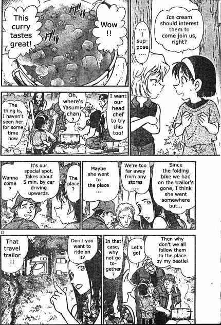 Detective Conan Chapter 398 Page 12