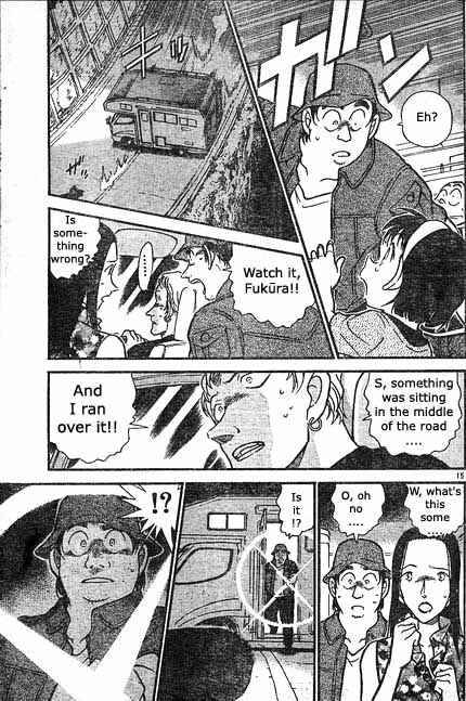 Detective Conan Chapter 398 Page 15