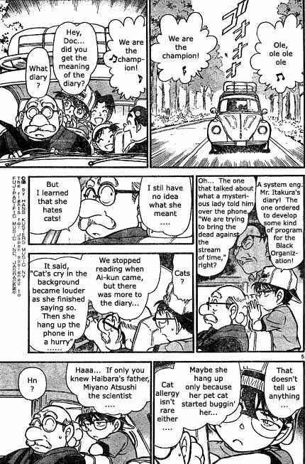 Detective Conan Chapter 398 Page 5