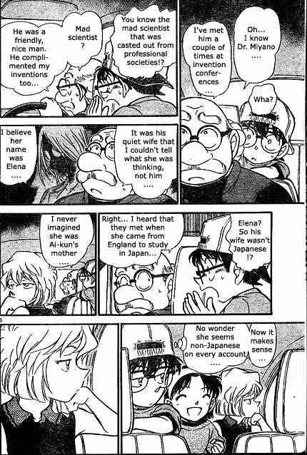 Detective Conan Chapter 398 Page 6