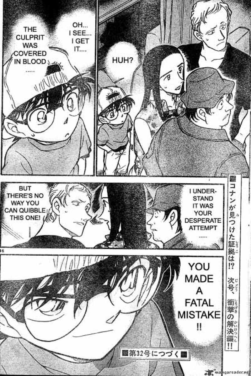 Detective Conan Chapter 399 Page 16