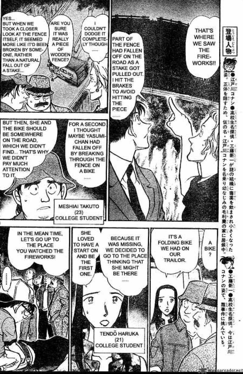 Detective Conan Chapter 399 Page 4