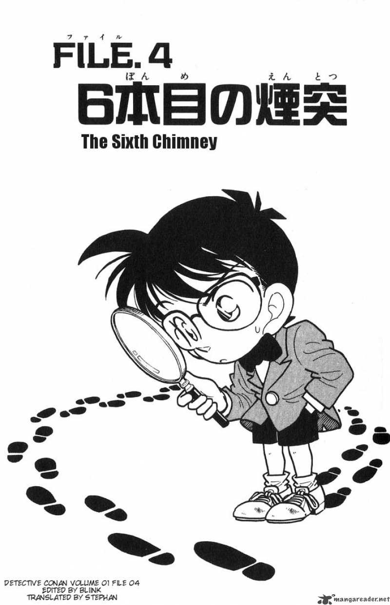 Detective Conan Chapter 4 Page 1