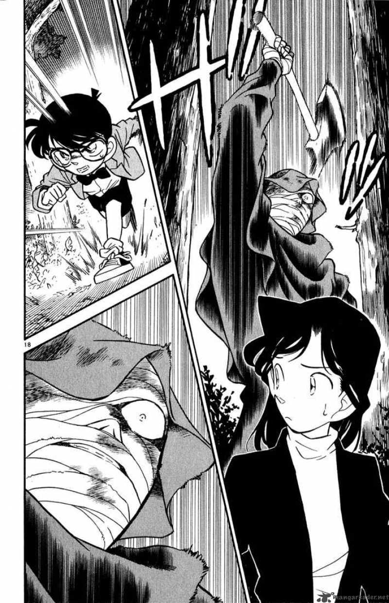 Detective Conan Chapter 40 Page 22