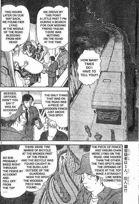 Detective Conan Chapter 400 Page 2