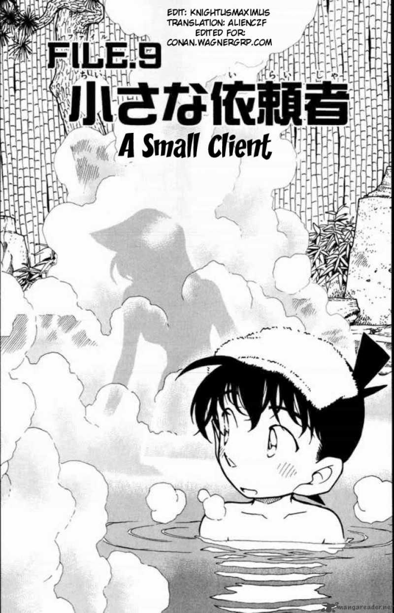 Detective Conan Chapter 401 Page 1