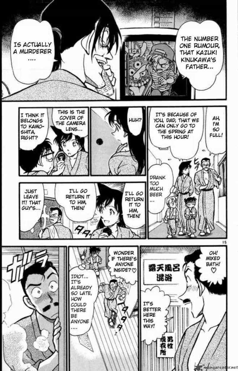 Detective Conan Chapter 401 Page 15