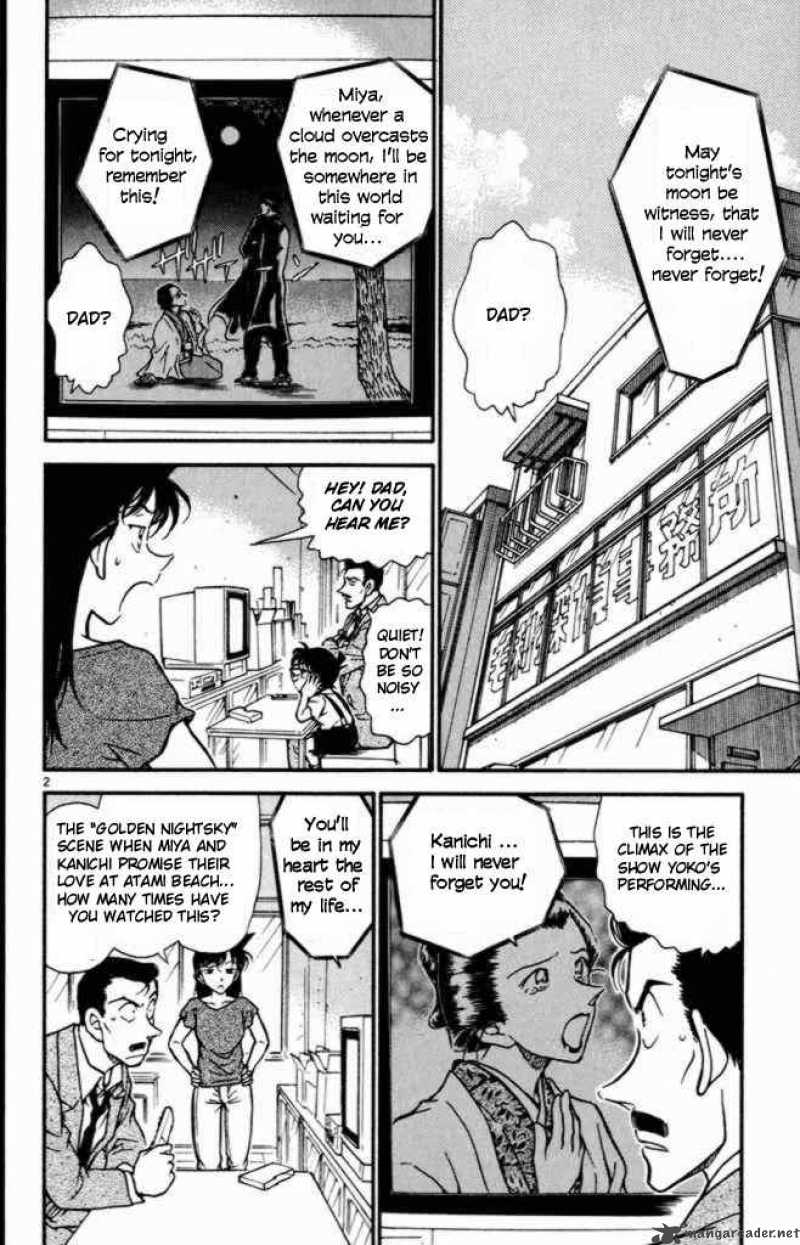 Detective Conan Chapter 401 Page 2