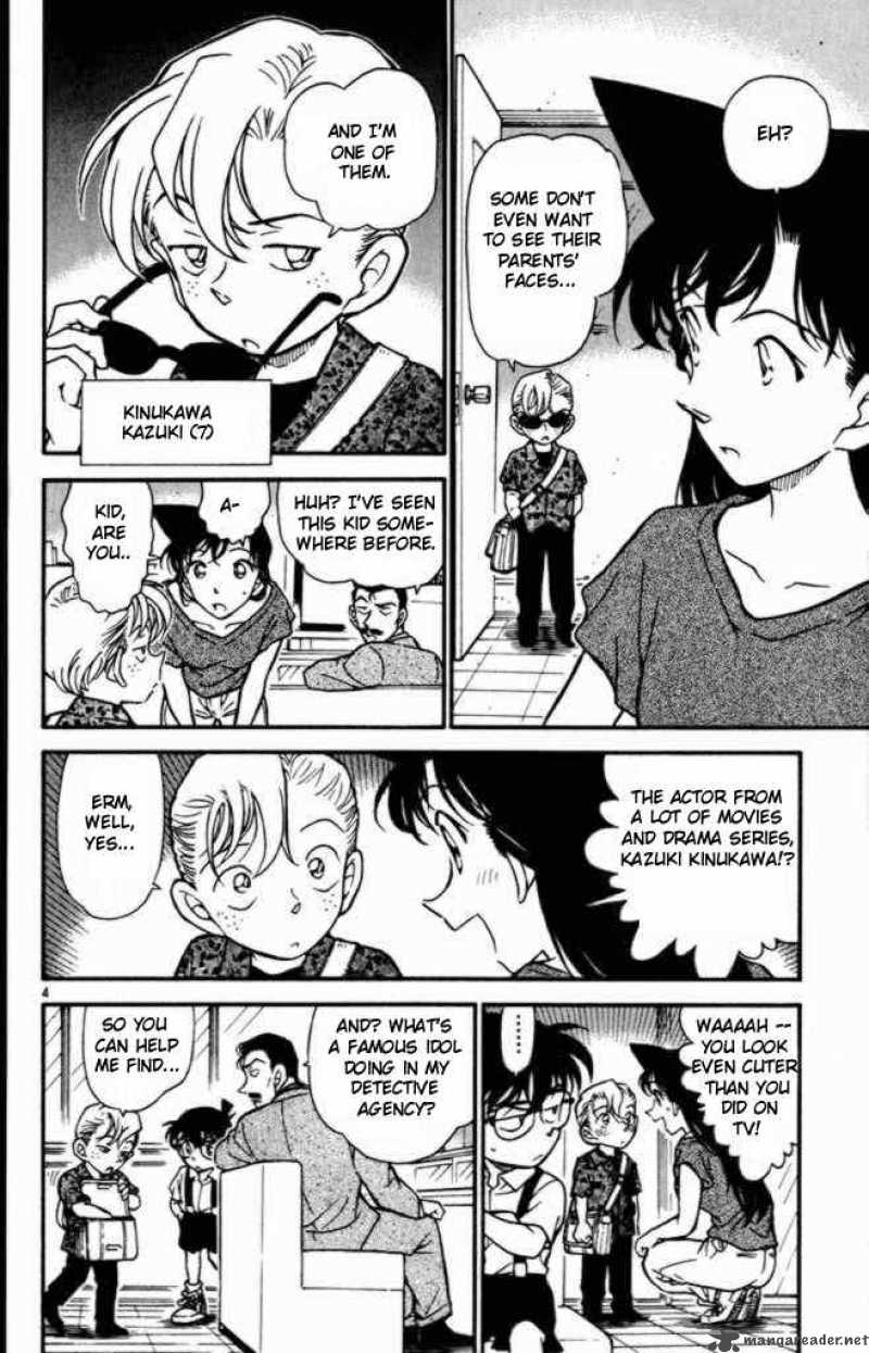 Detective Conan Chapter 401 Page 4