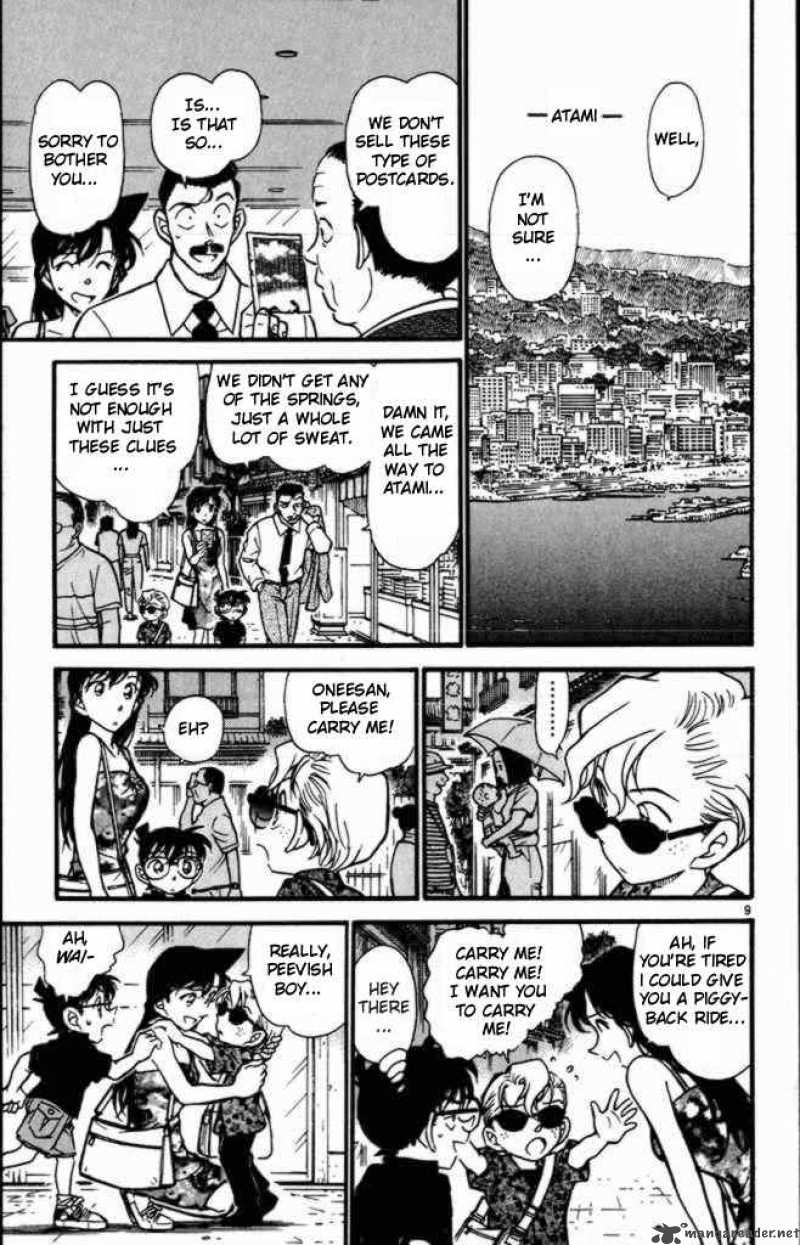 Detective Conan Chapter 401 Page 9