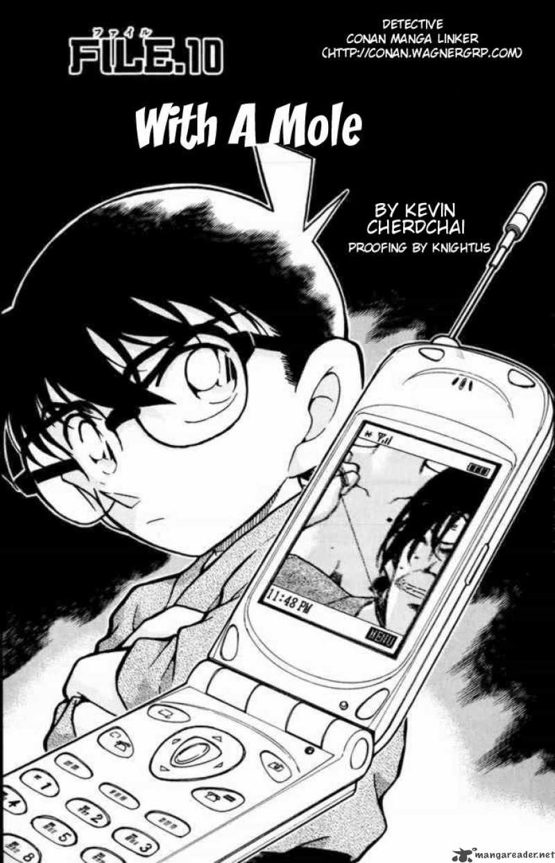 Detective Conan Chapter 402 Page 1