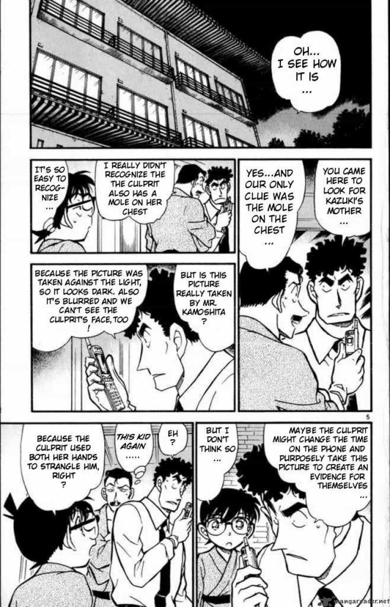 Detective Conan Chapter 402 Page 5