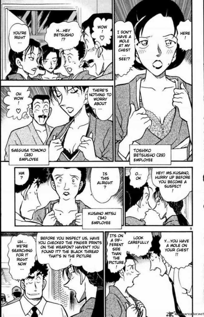 Detective Conan Chapter 402 Page 9