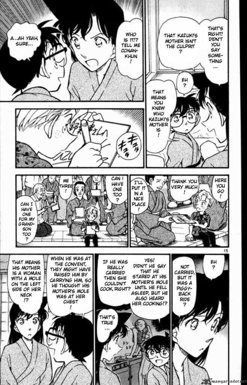Detective Conan Chapter 403 Page 15
