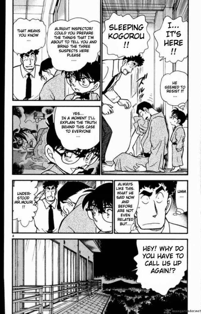 Detective Conan Chapter 403 Page 4