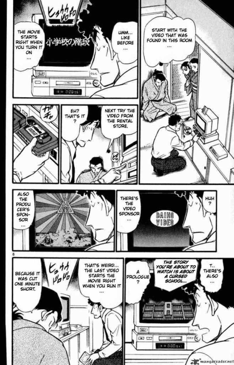 Detective Conan Chapter 403 Page 6