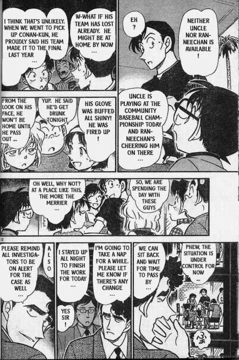 Detective Conan Chapter 404 Page 12