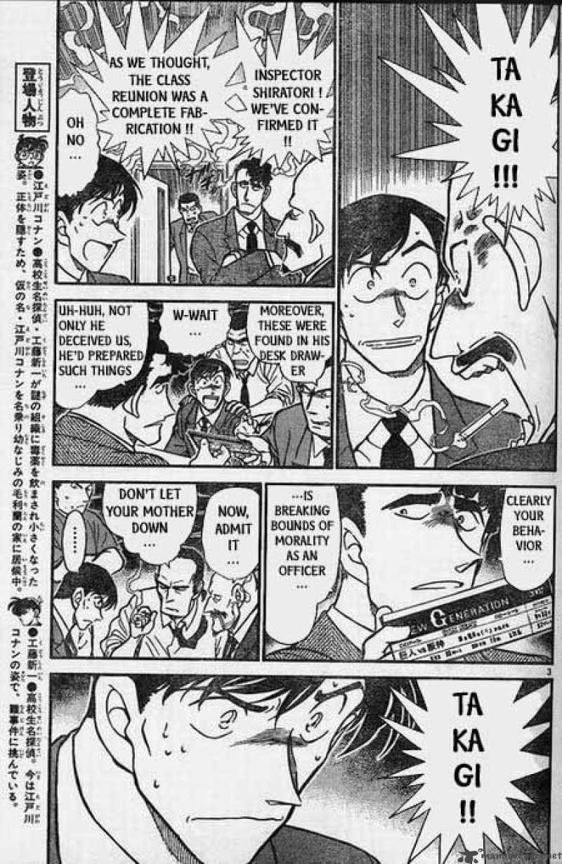 Detective Conan Chapter 404 Page 3