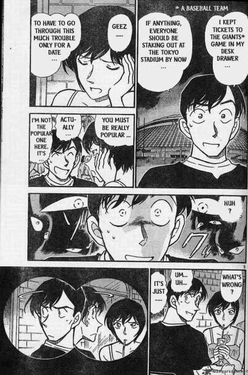 Detective Conan Chapter 404 Page 5