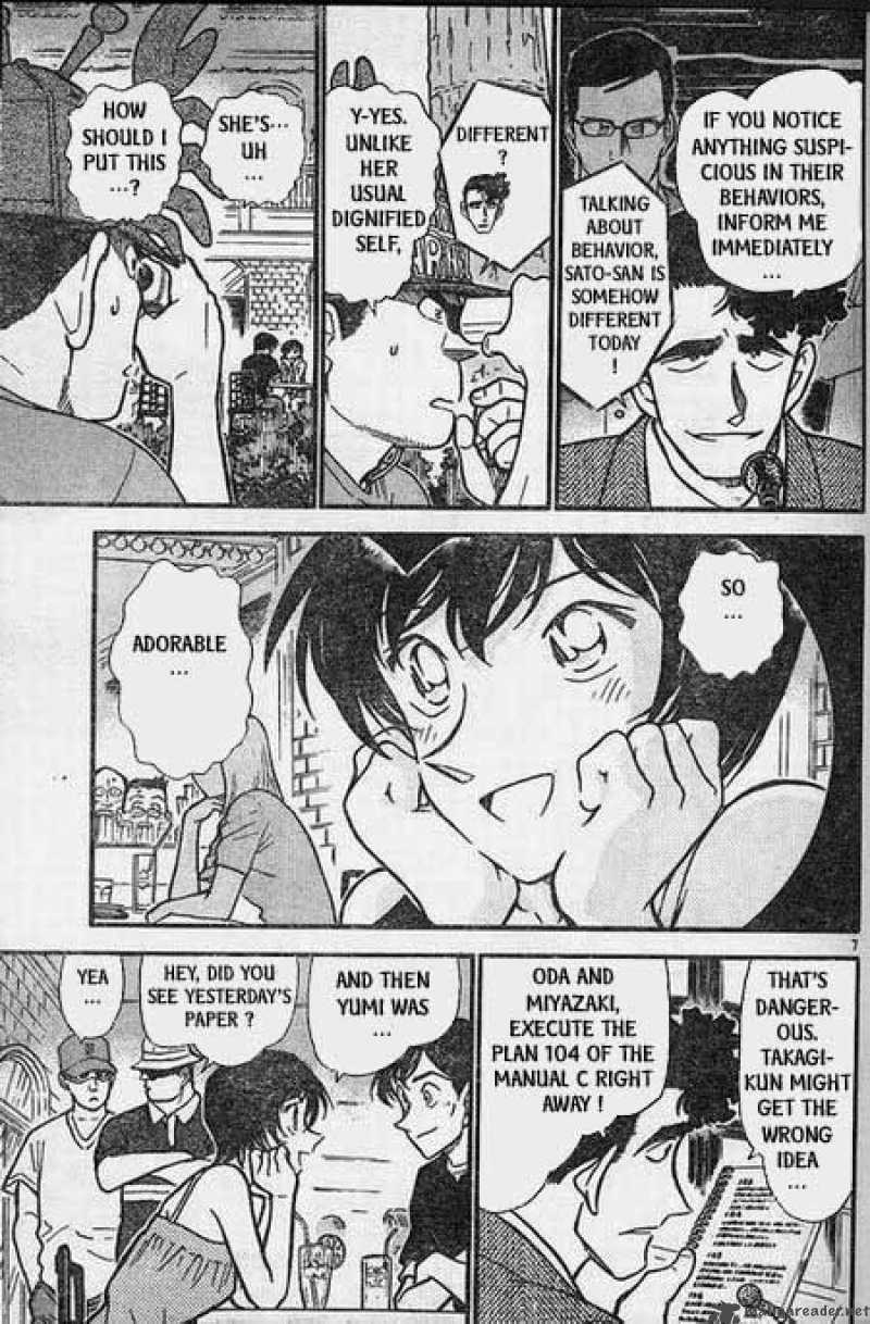 Detective Conan Chapter 404 Page 7