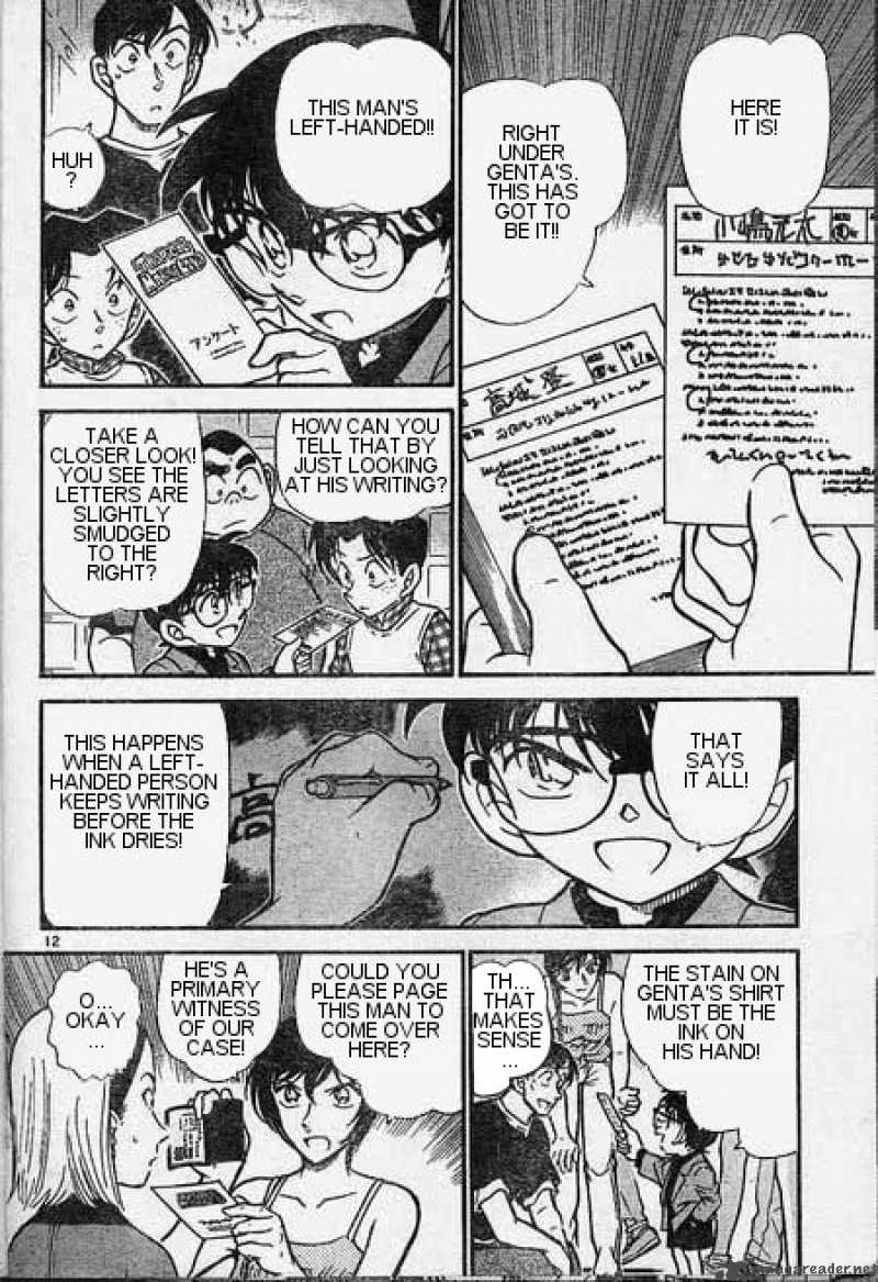 Detective Conan Chapter 405 Page 12