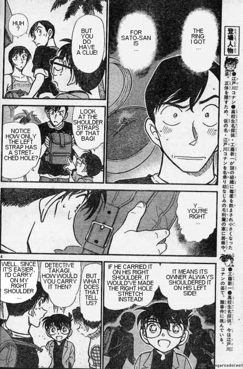 Detective Conan Chapter 405 Page 4