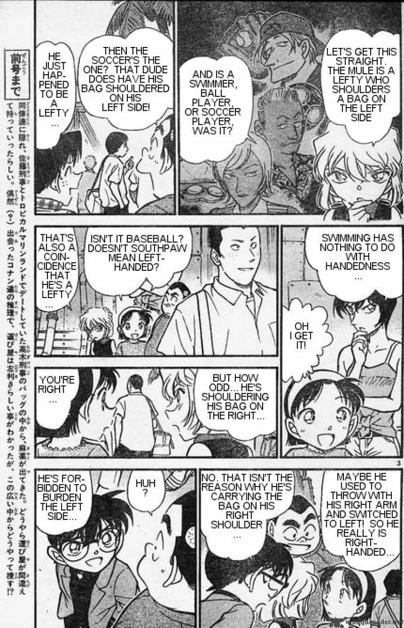 Detective Conan Chapter 406 Page 3