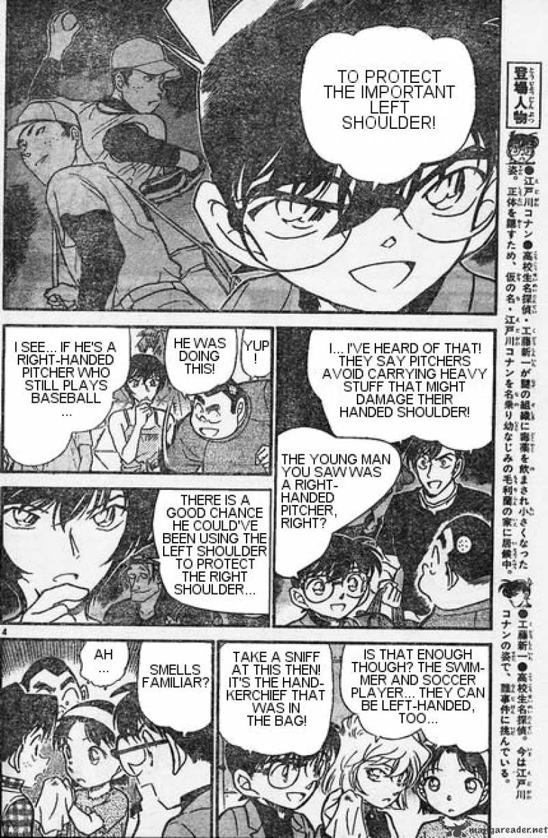 Detective Conan Chapter 406 Page 4