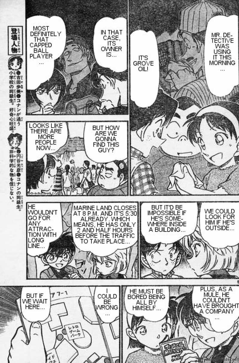 Detective Conan Chapter 406 Page 5