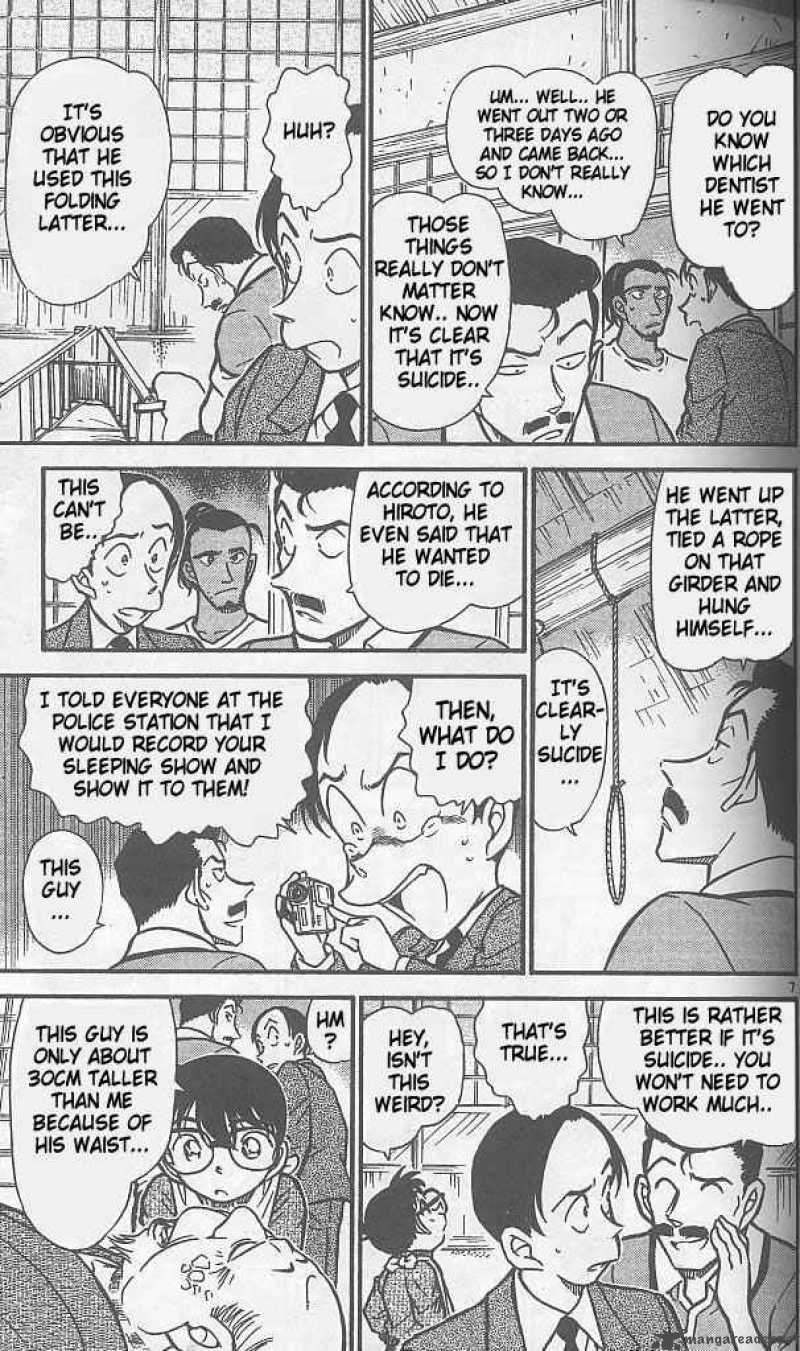 Detective Conan Chapter 408 Page 7