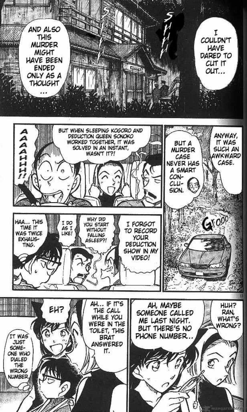 Detective Conan Chapter 409 Page 17