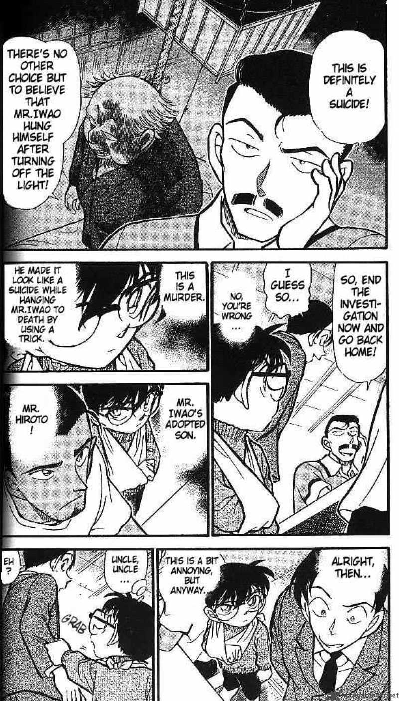 Detective Conan Chapter 409 Page 4