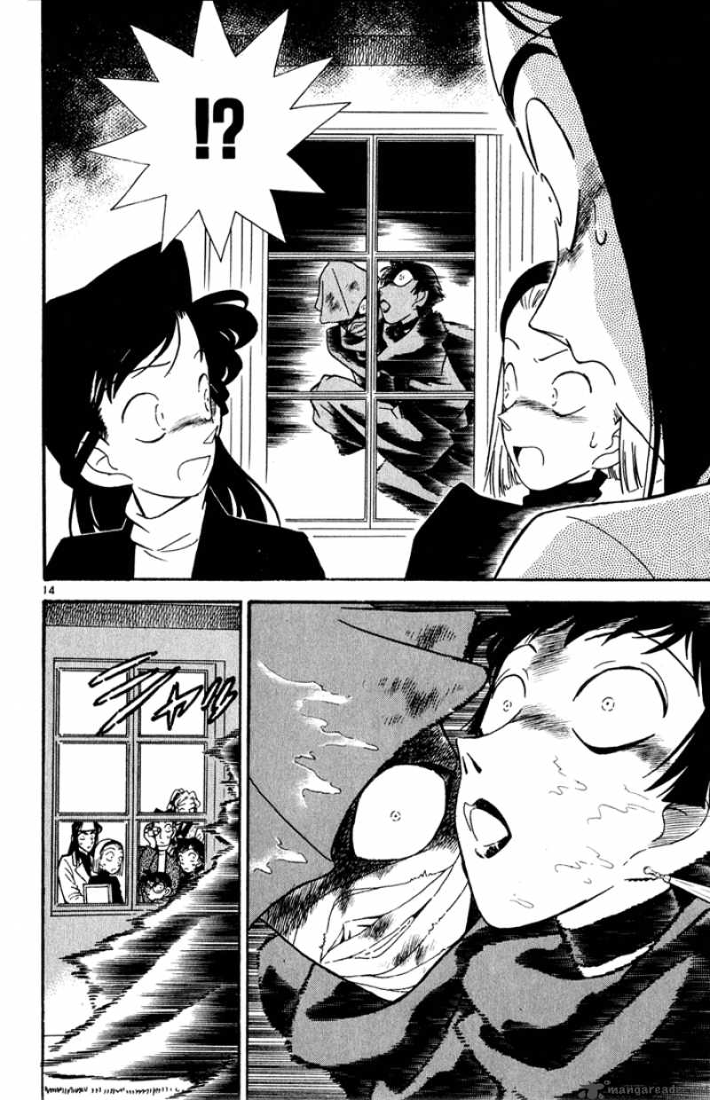 Detective Conan Chapter 41 Page 13