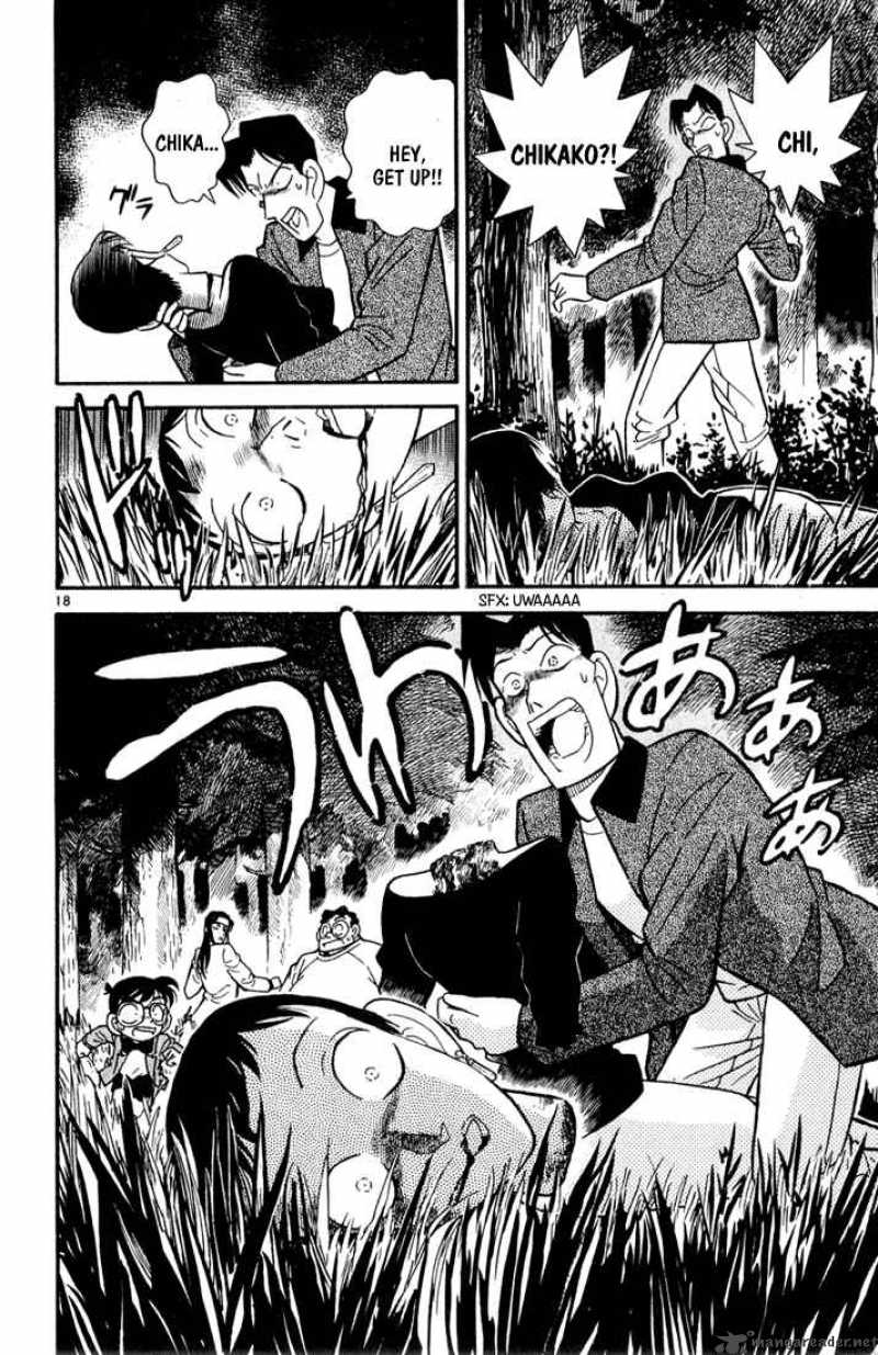 Detective Conan Chapter 41 Page 17