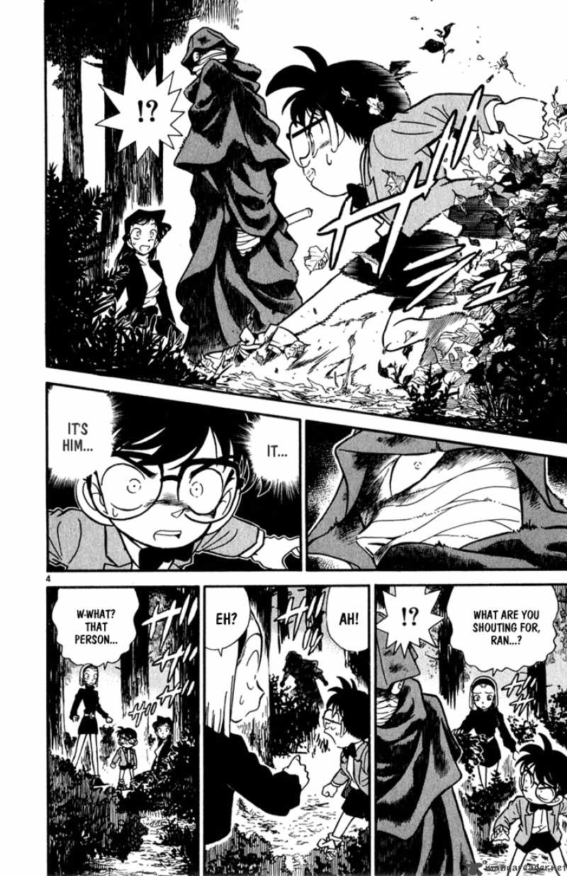 Detective Conan Chapter 41 Page 3